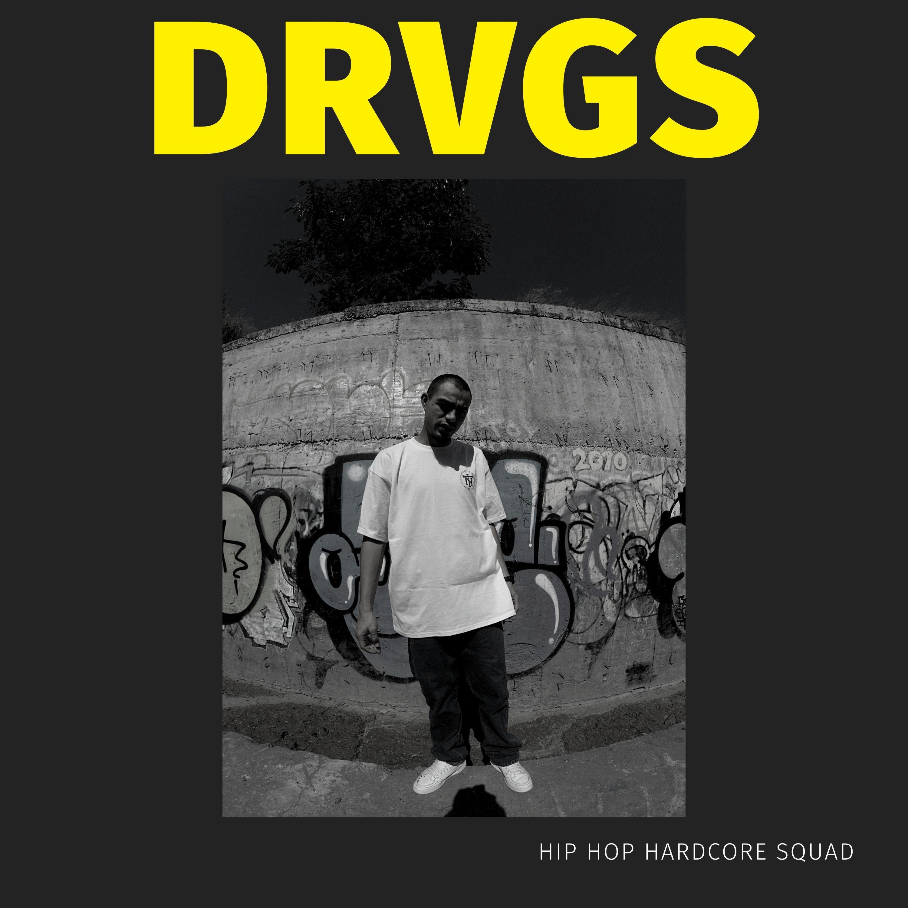 Релиз Hip Hop Hardcore Squad