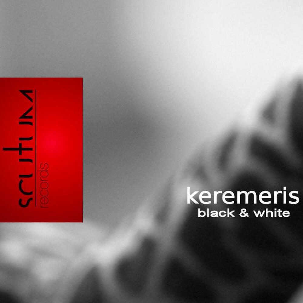Релиз Black and White