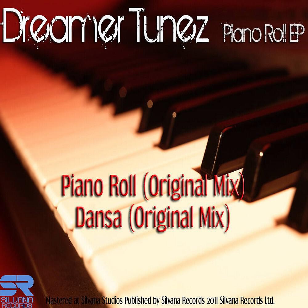 Релиз Piano Roll
