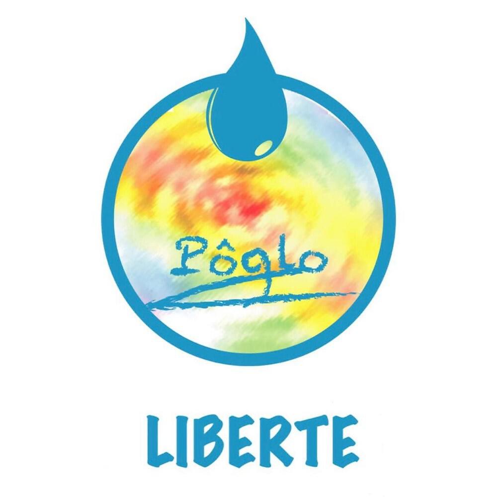 Релиз Liberté