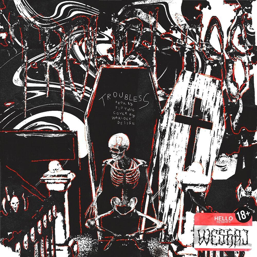 Релиз Troubless