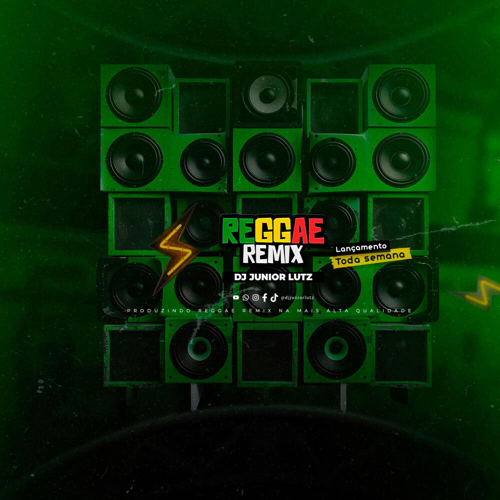 Релиз Headlights (Reggae Remix)