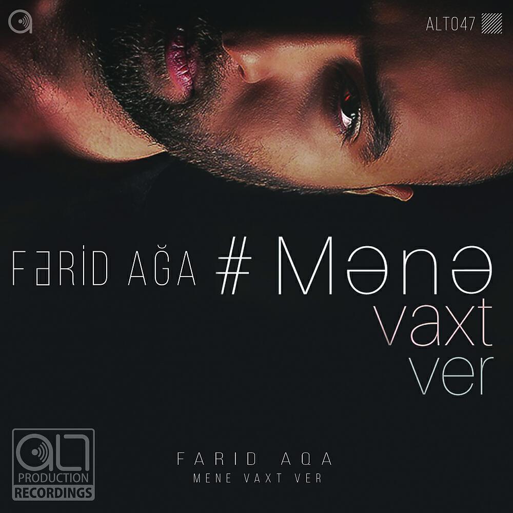 Релиз Mene Vaxt Ver