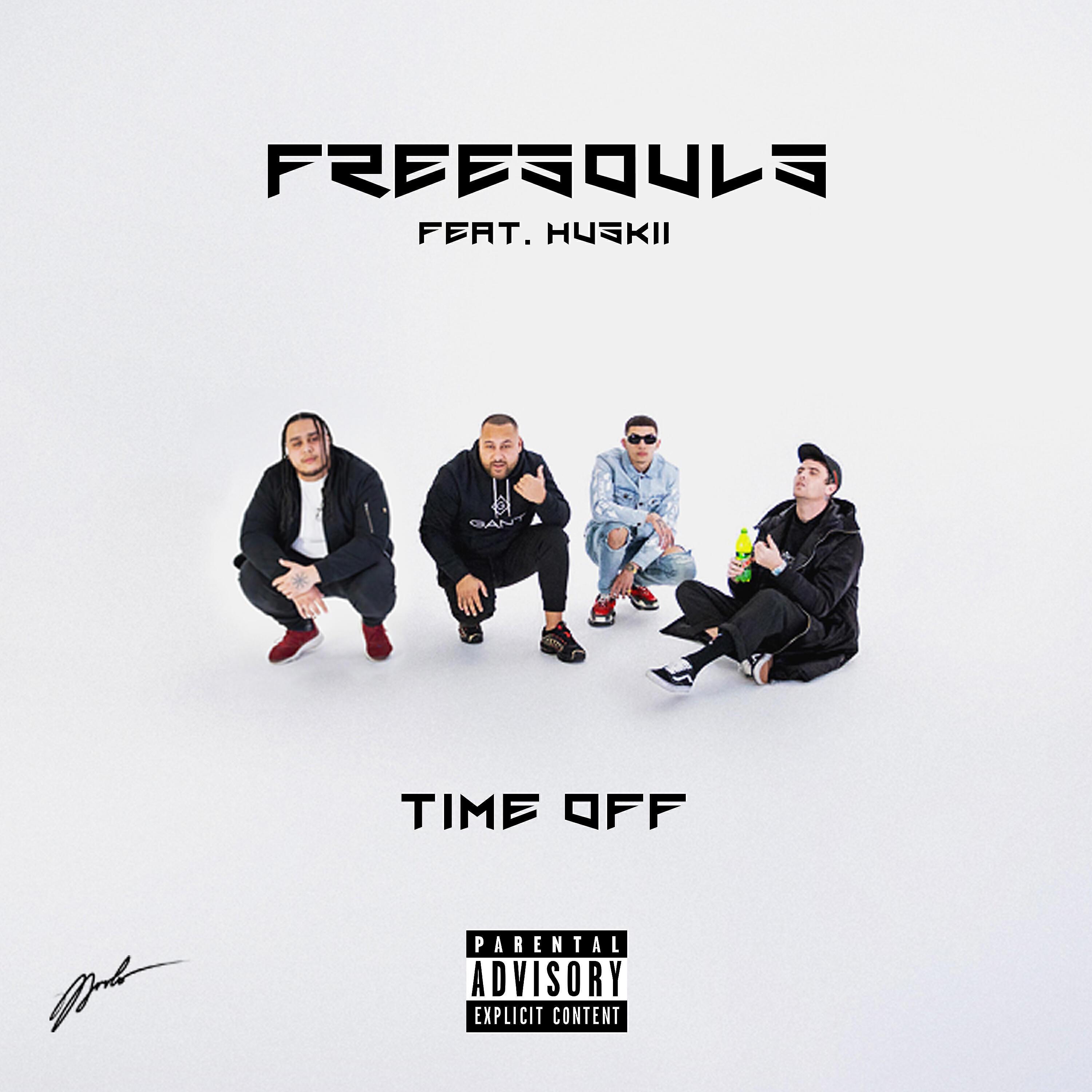 Freesouls