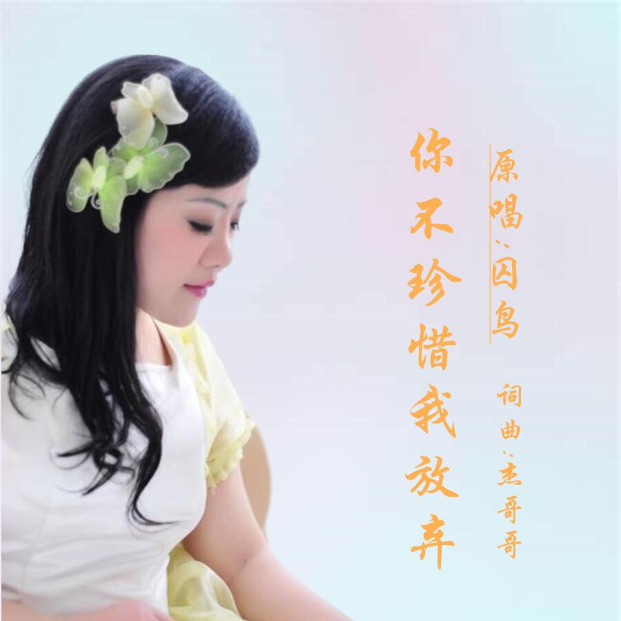 Волна по релизу