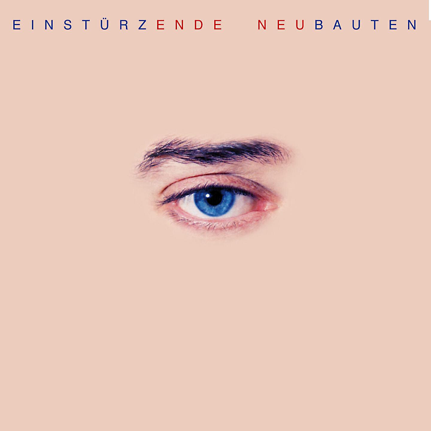 Релиз Ende neu