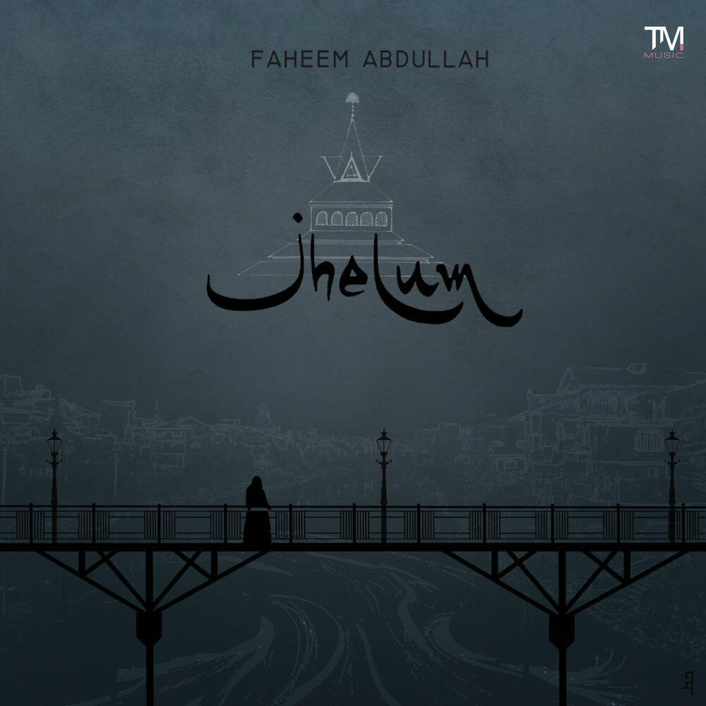 Релиз Jhelum