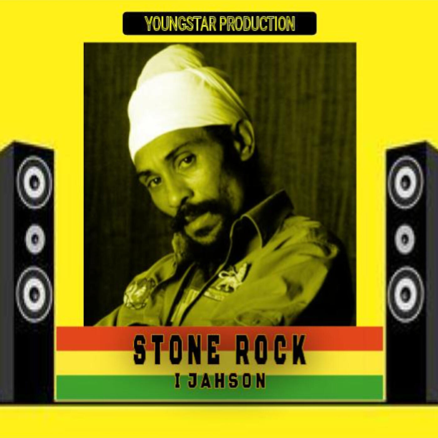 Релиз Stone Rock