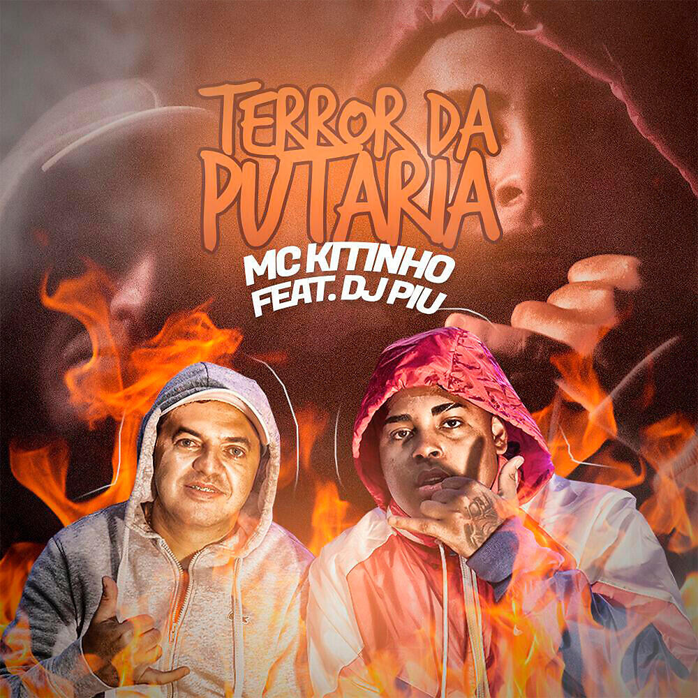 Релиз Terror da Putaria