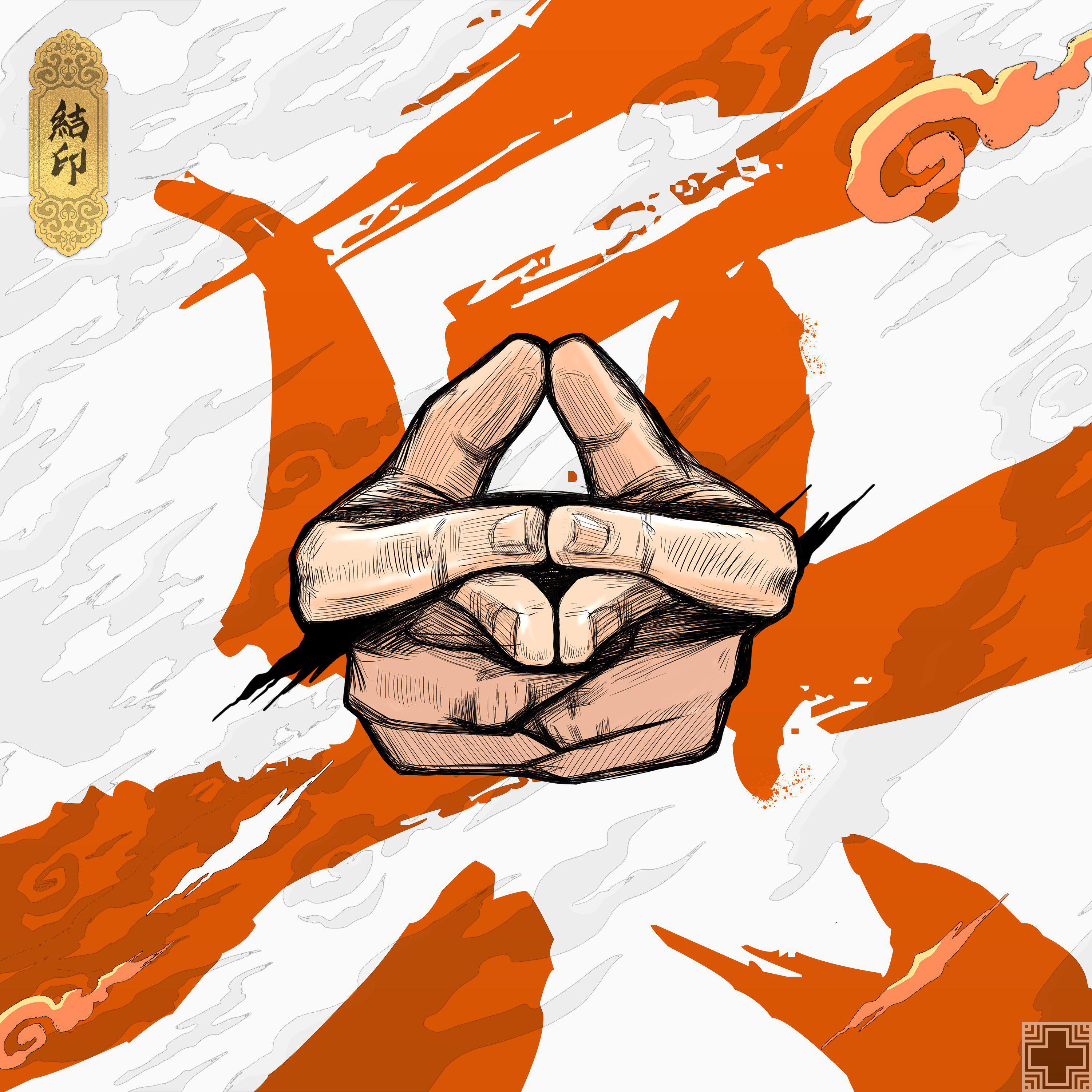 Eer恶儿