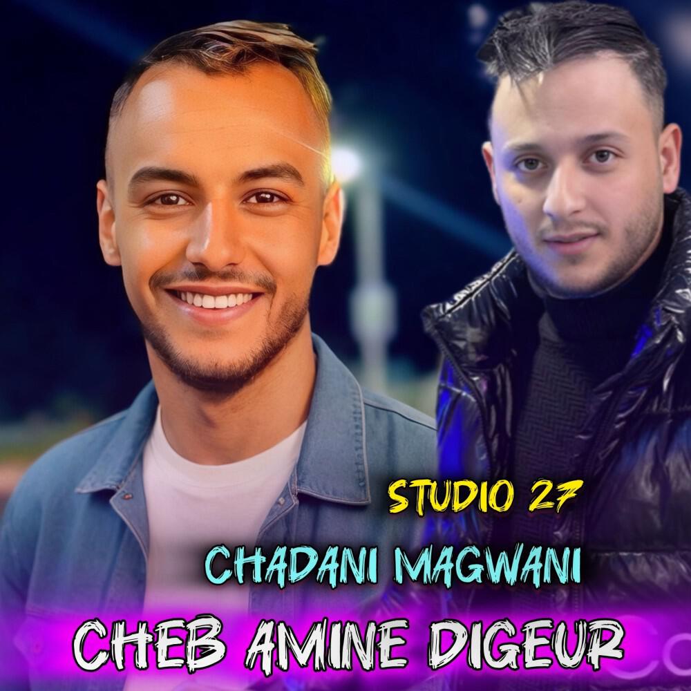 Релиз Chadani Magwani