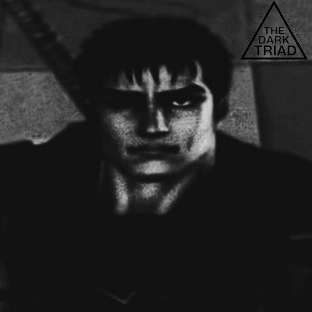 Релиз Trillium The Dark Triad + Best Part Looped