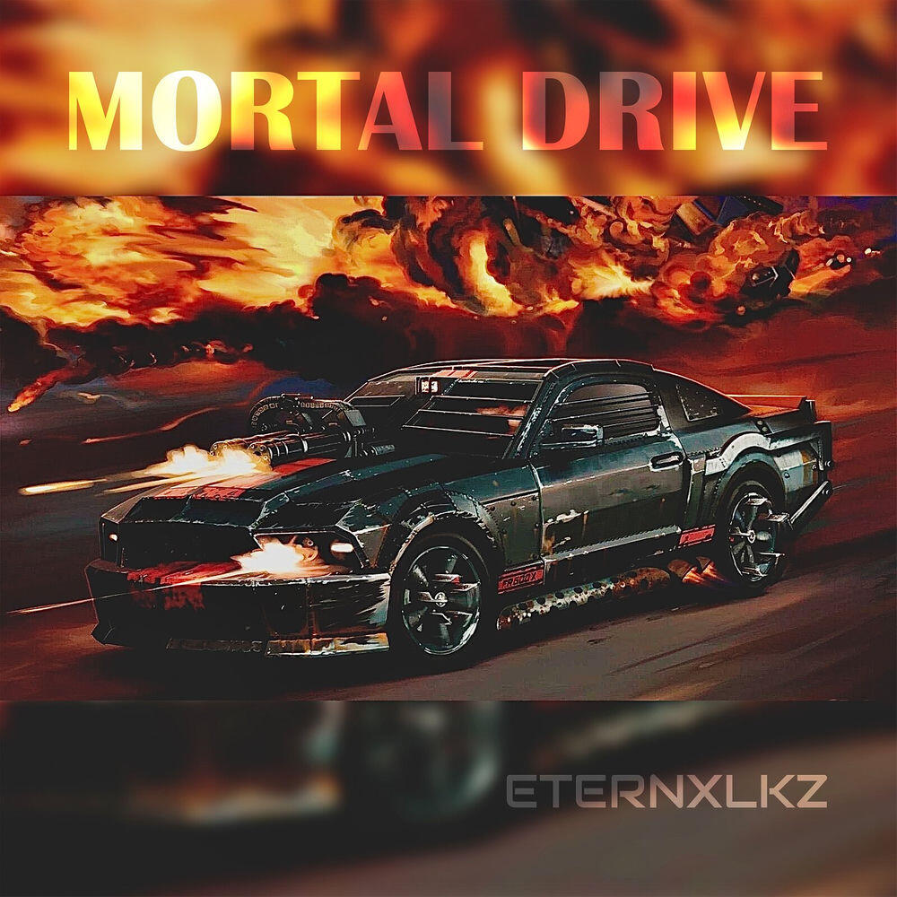 Релиз Mortal Drive