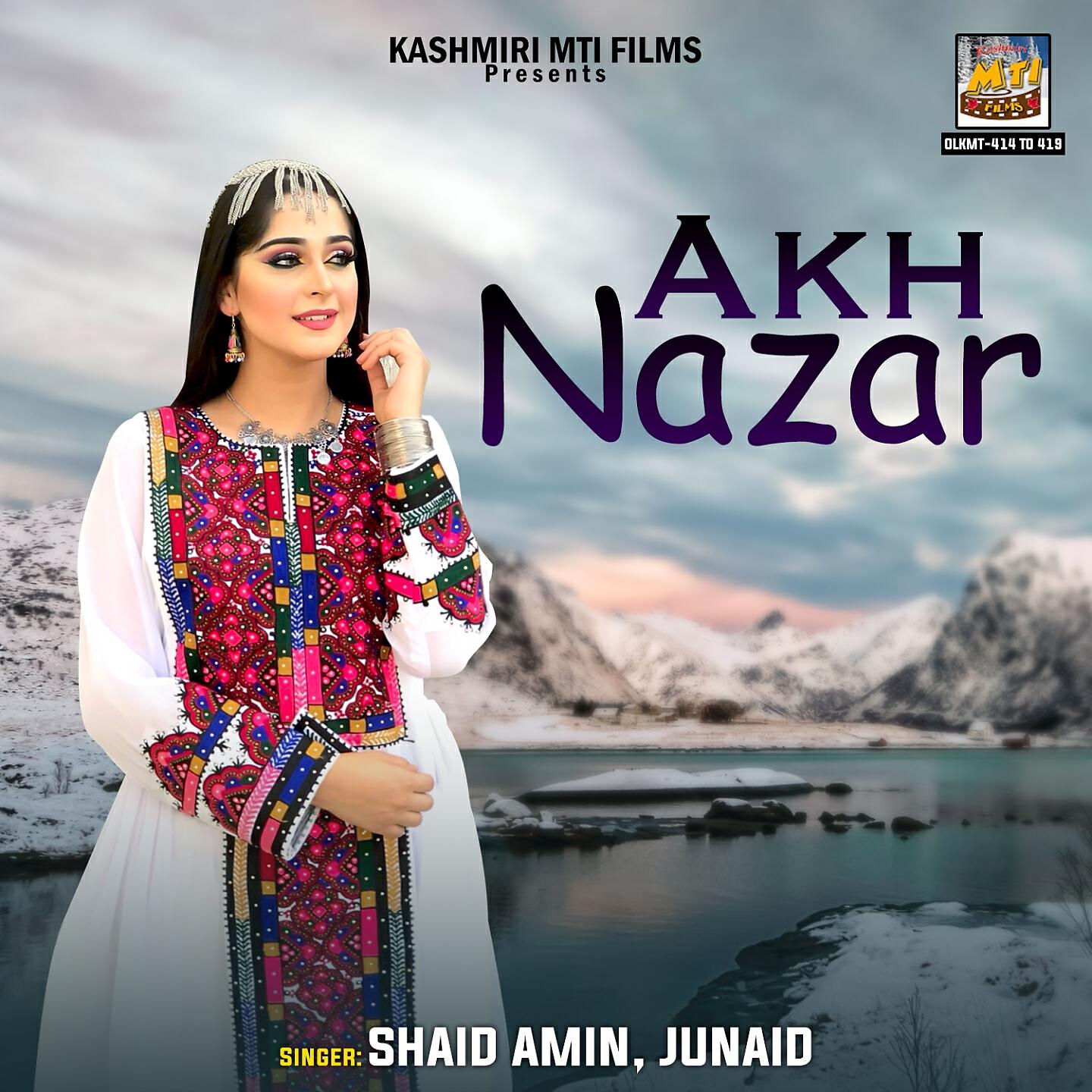 Релиз Akh Nazar