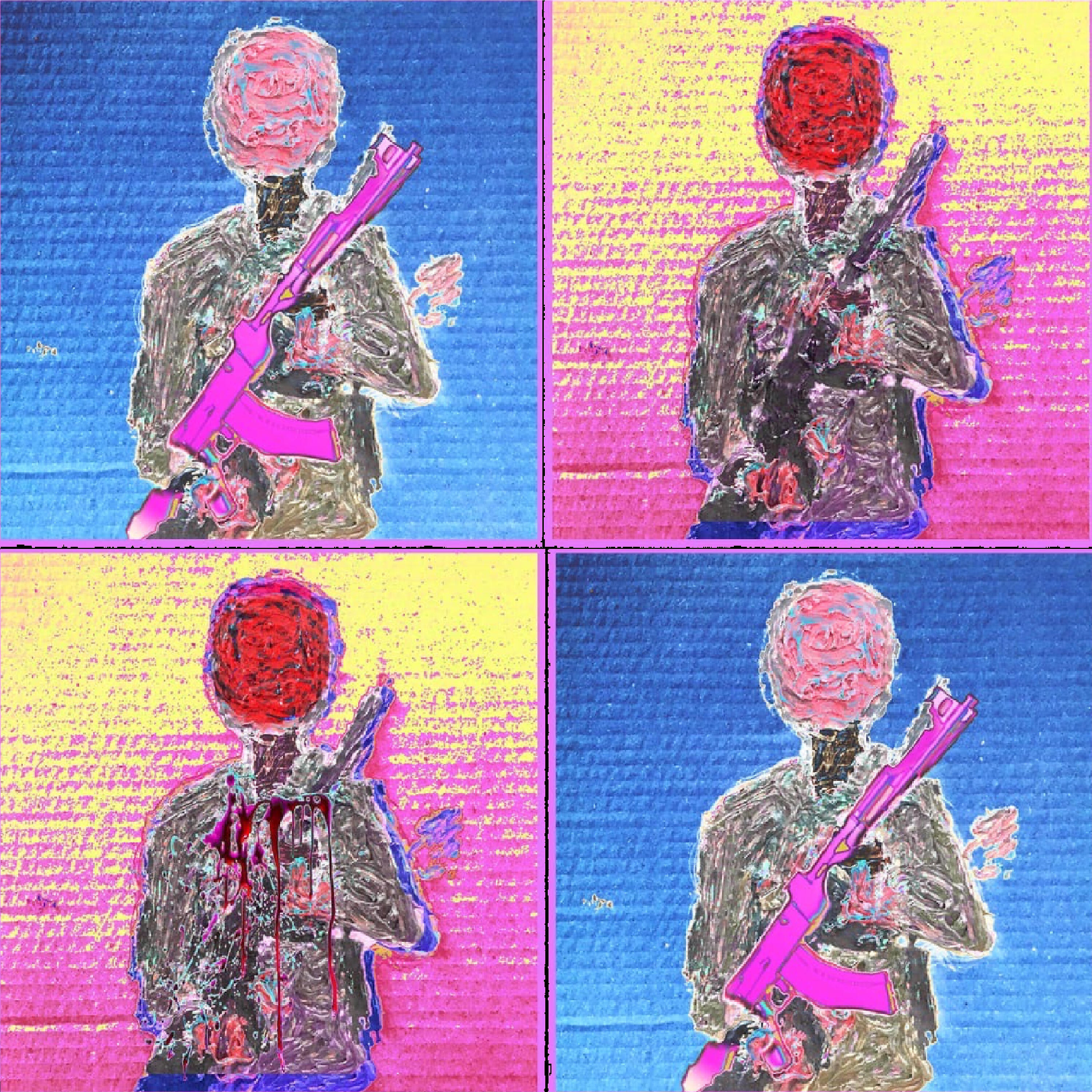 Релиз Тело