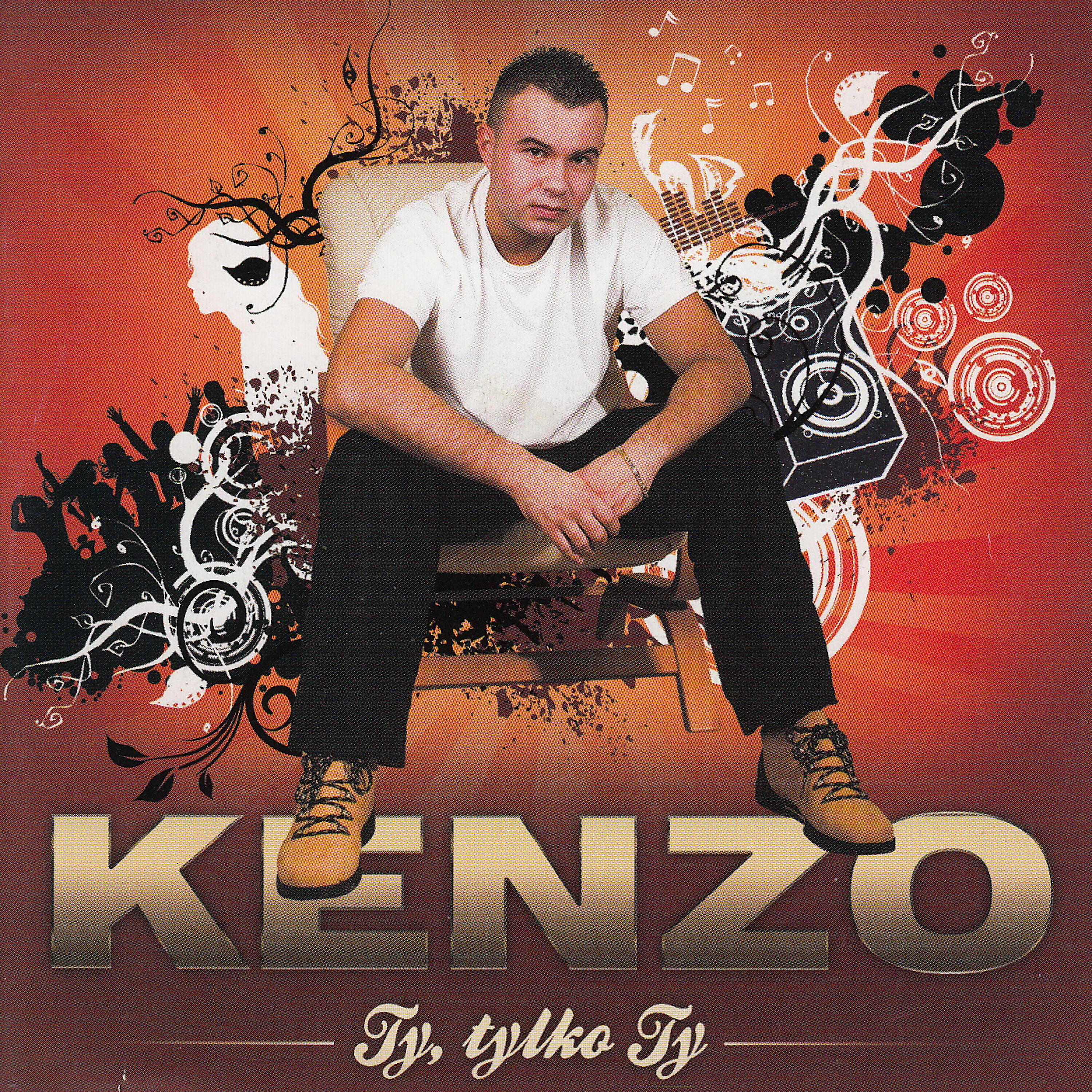Релиз Ty, tylko Ty