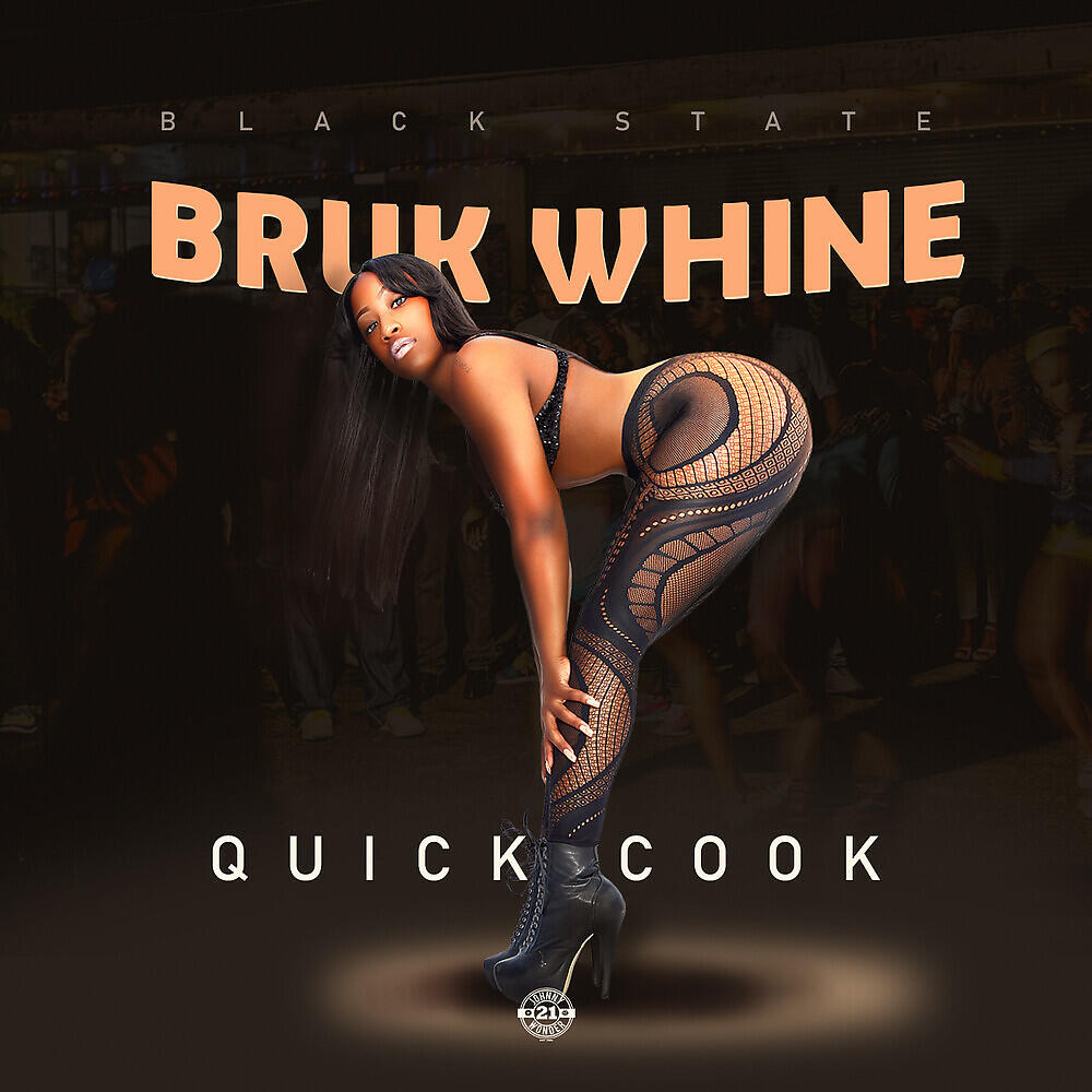 Релиз Bruk Whine