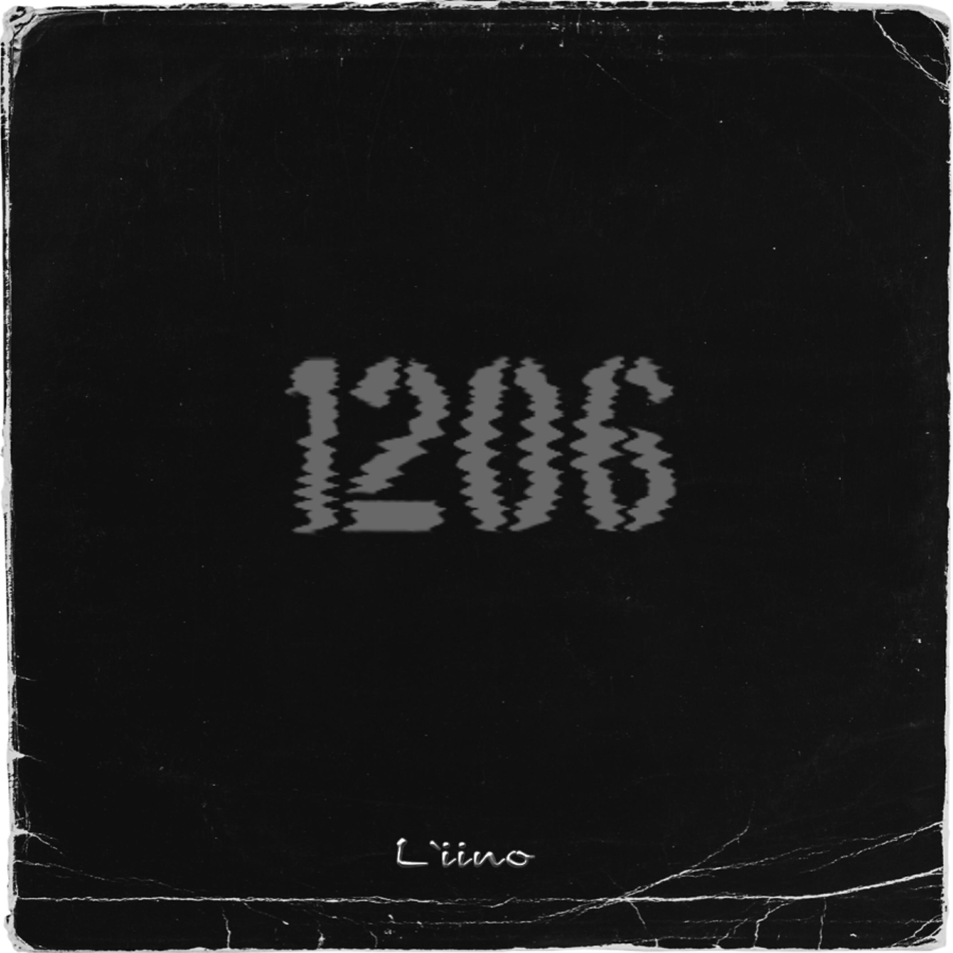 Релиз 1206