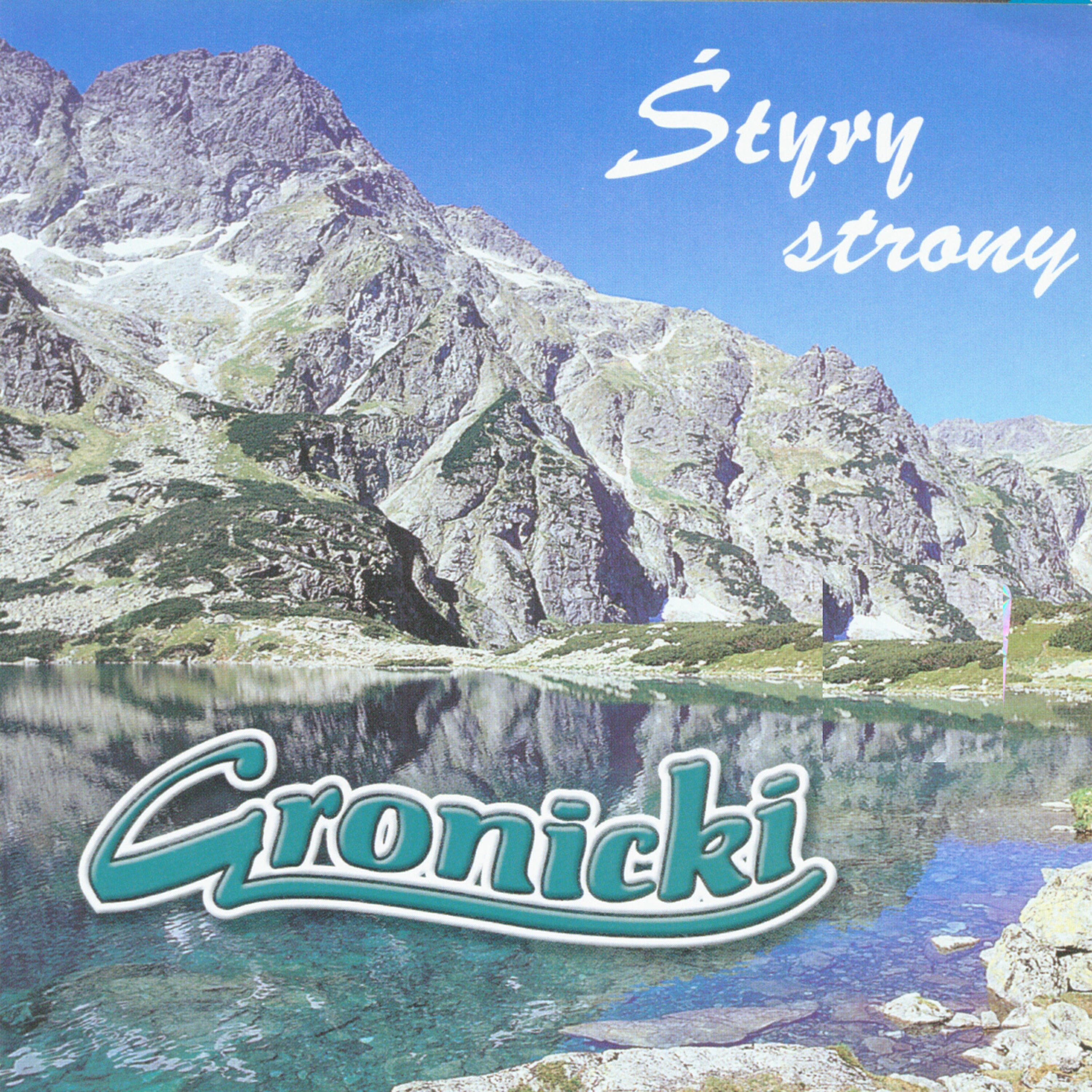 Релиз Styry Strony  (Highlanders Music from Poland)