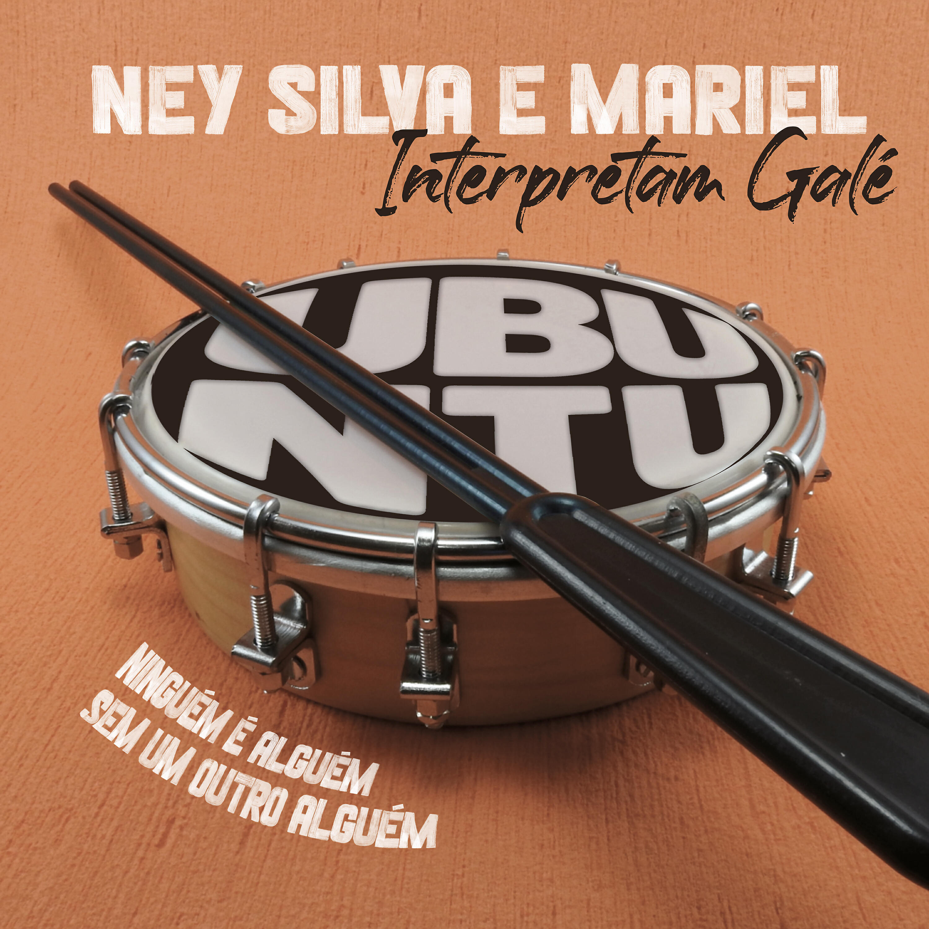 Galé все песни в mp3