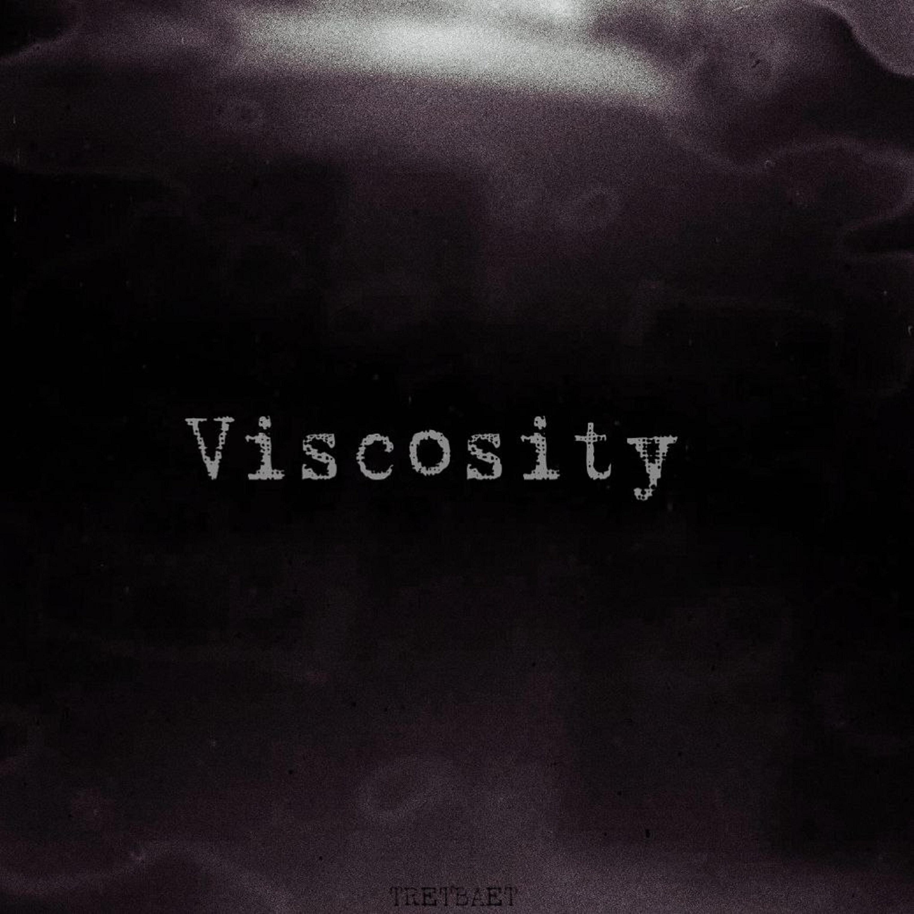 Релиз Viscosity
