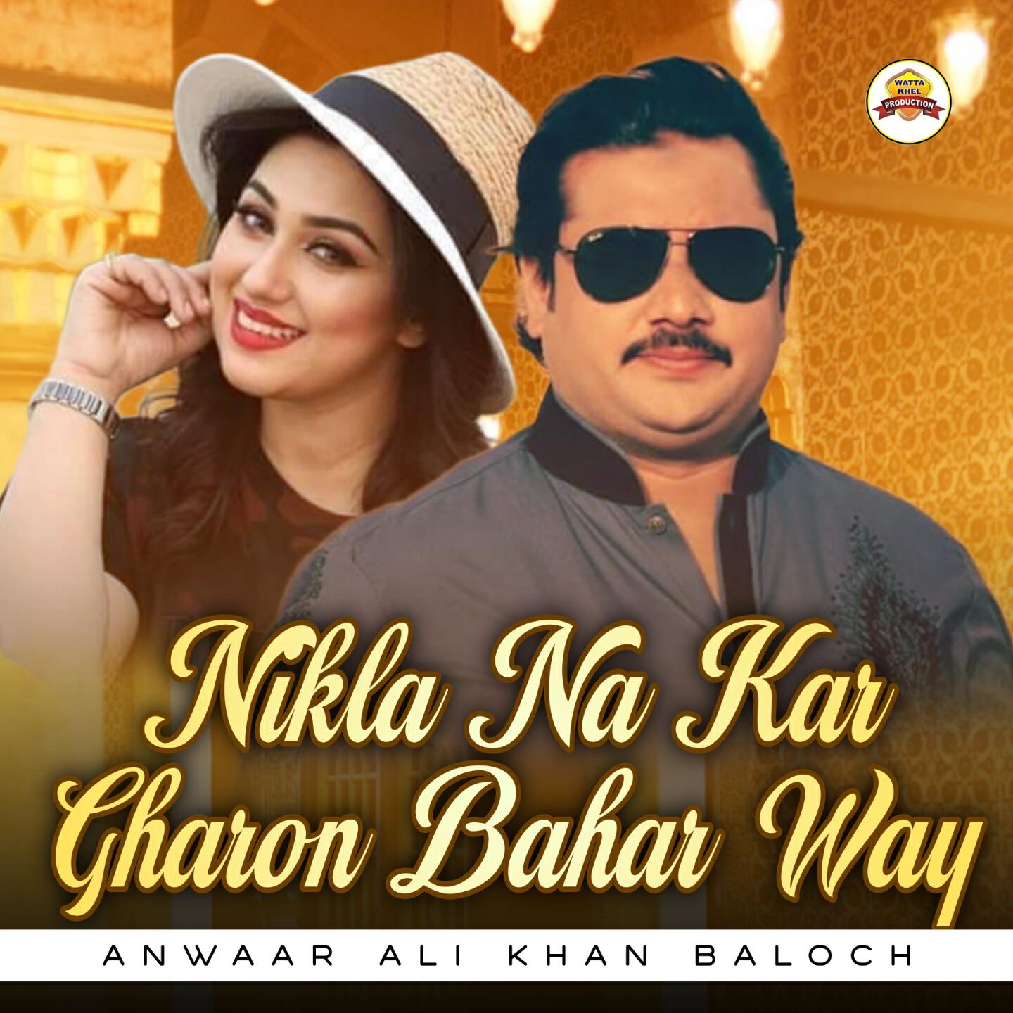 Релиз Nikla Na Kar Gharon Bahar Way