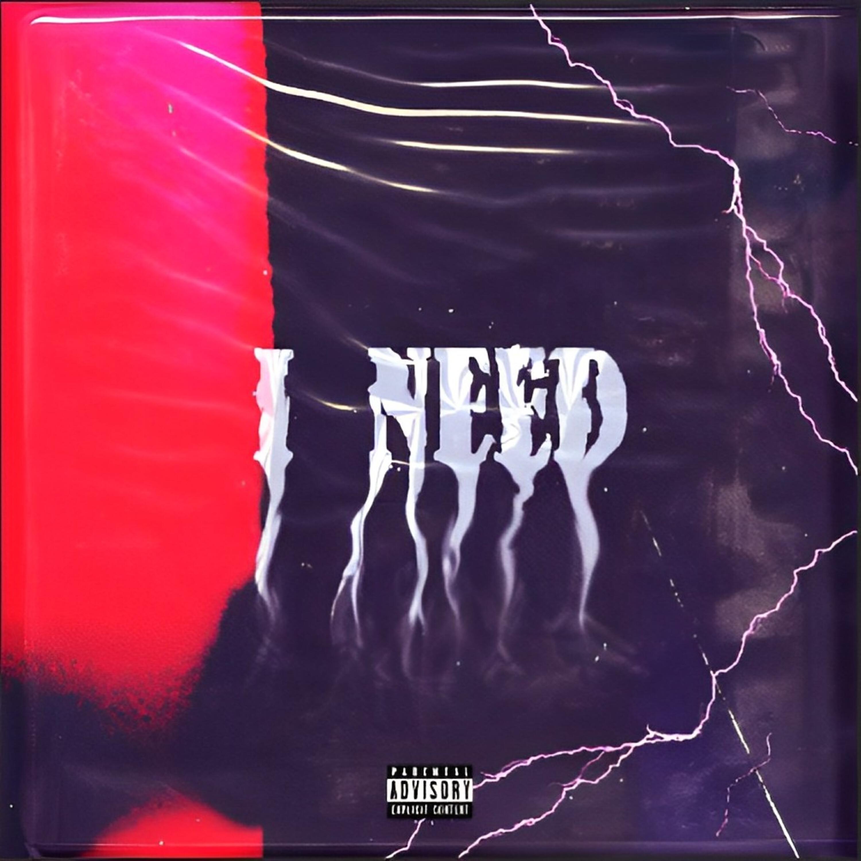Релиз I Need