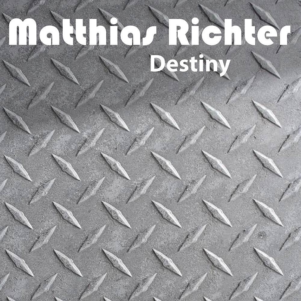 Релиз Destiny