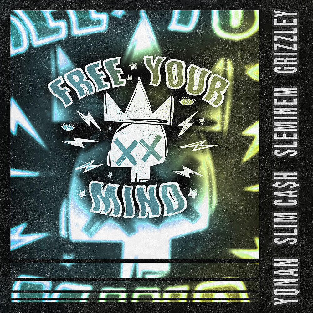 Релиз Free Your Mind 2020