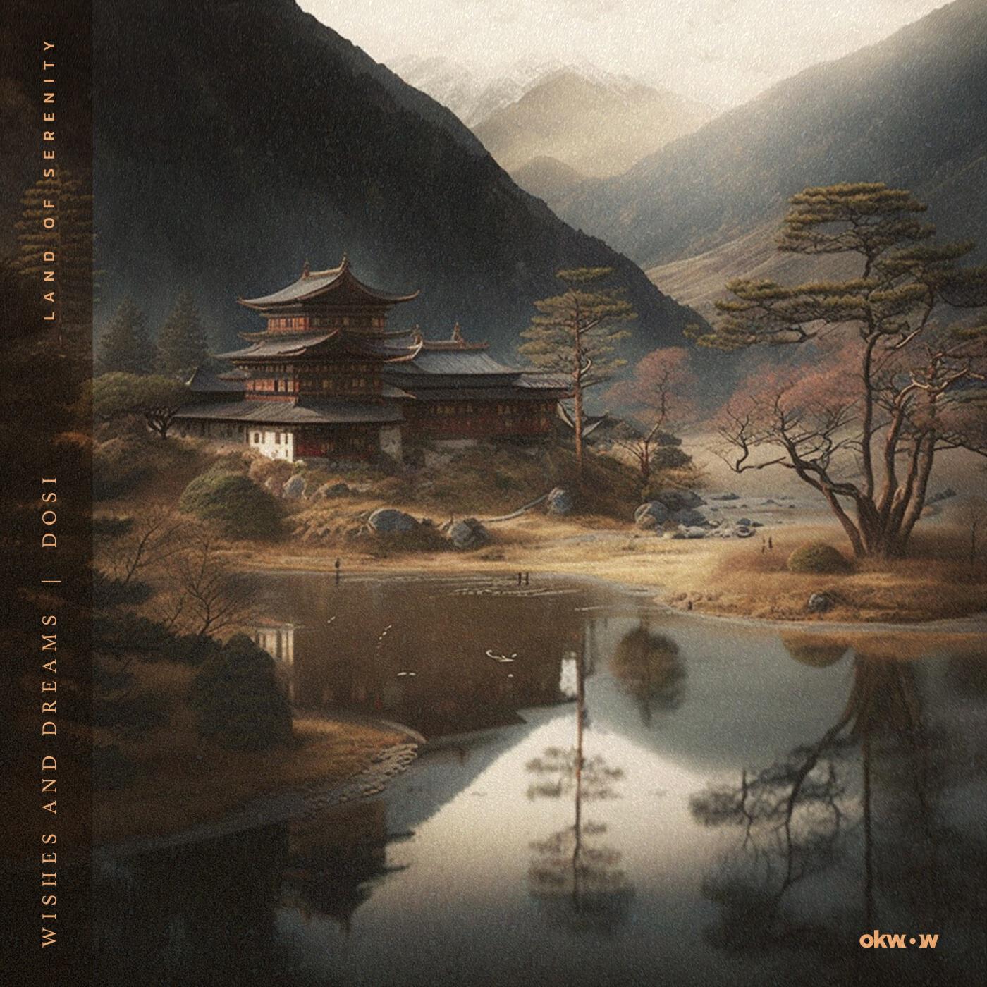Релиз Land of Serenity