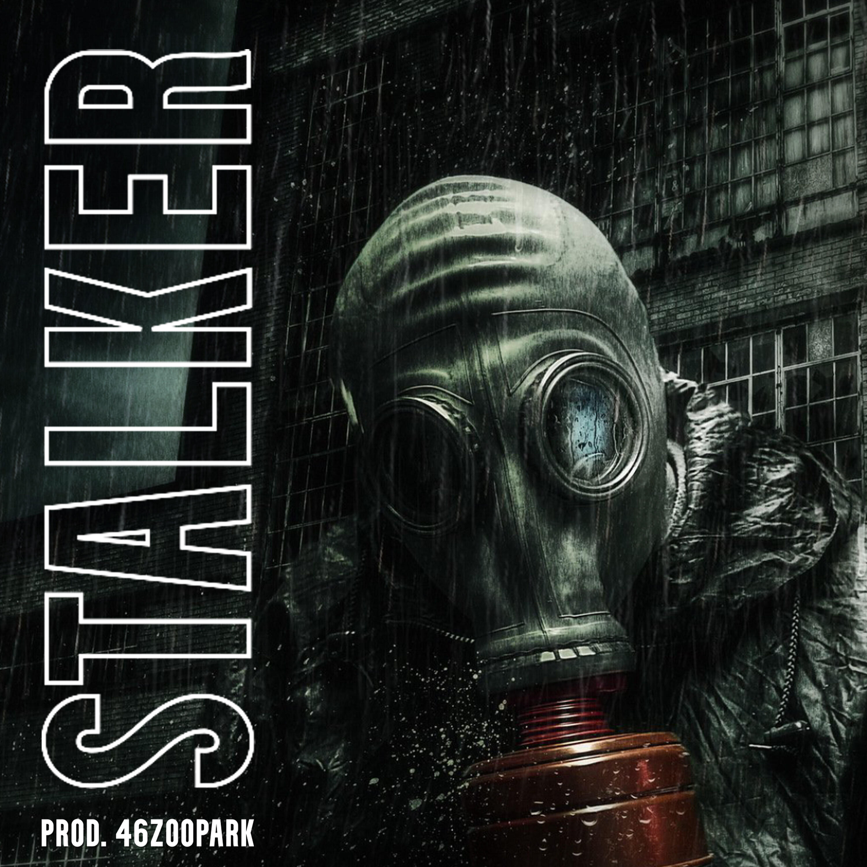 Постер альбома STALKER