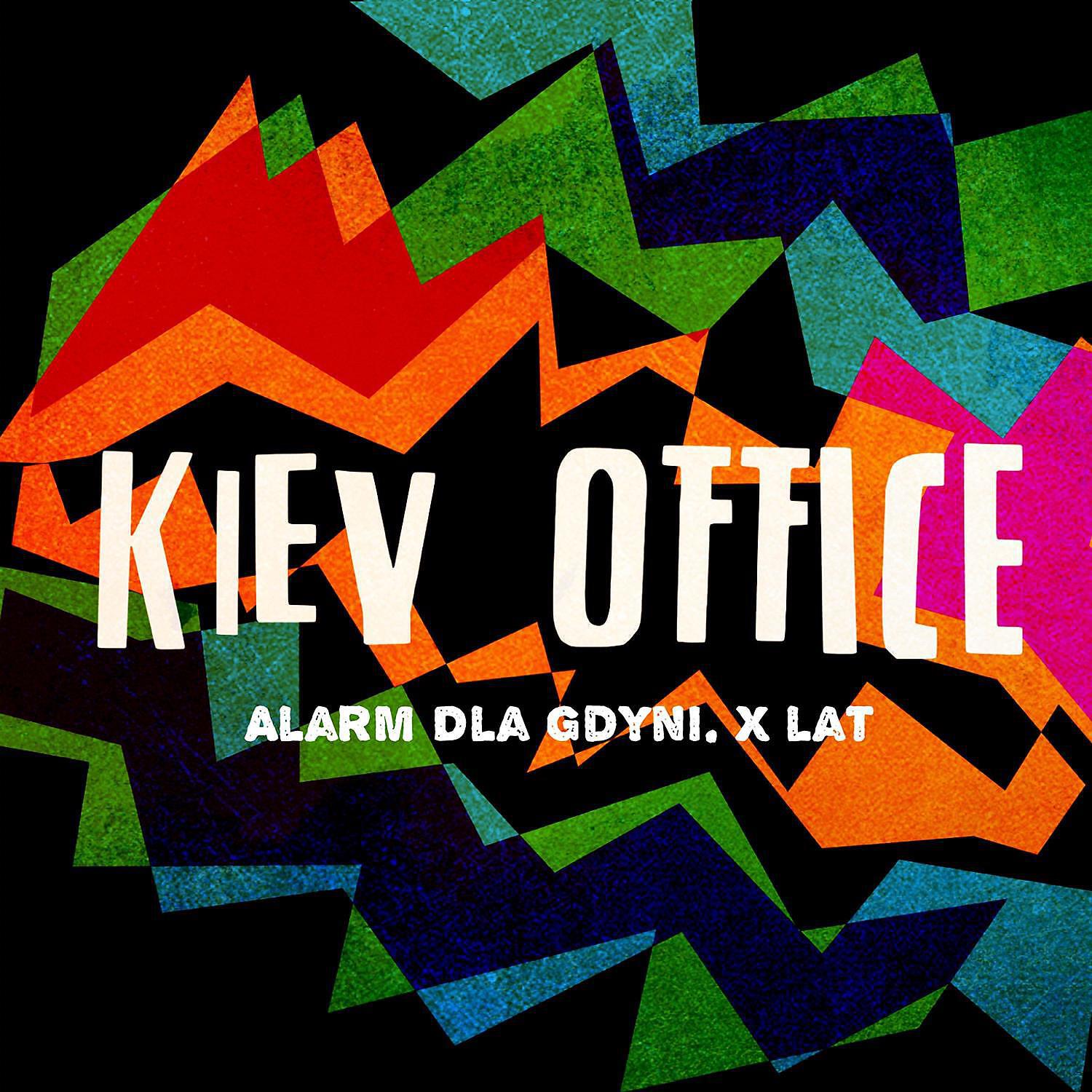 Релиз Alarm dla Gdyni. X Lat