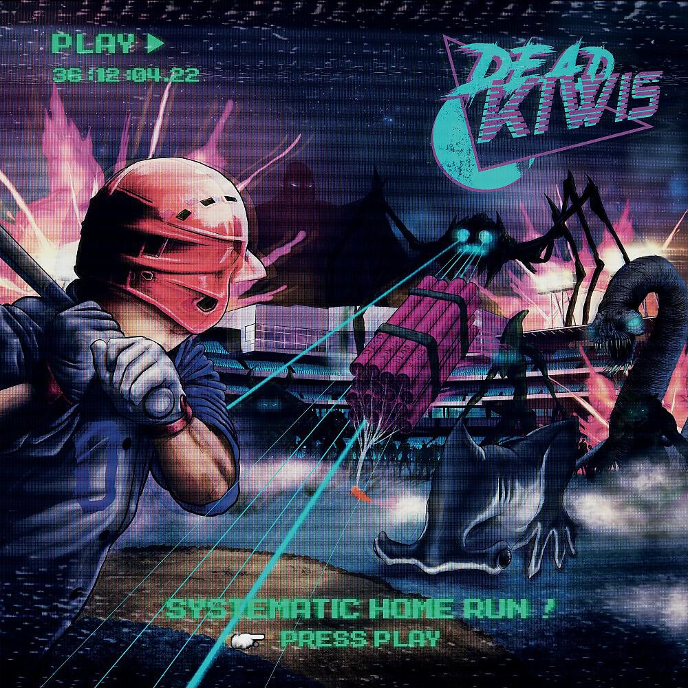 Релиз Systematic Home Run