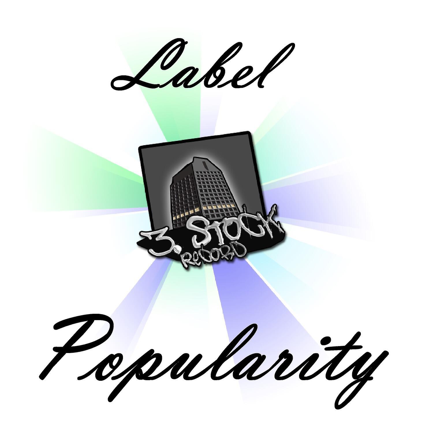 Релиз Label Popularity