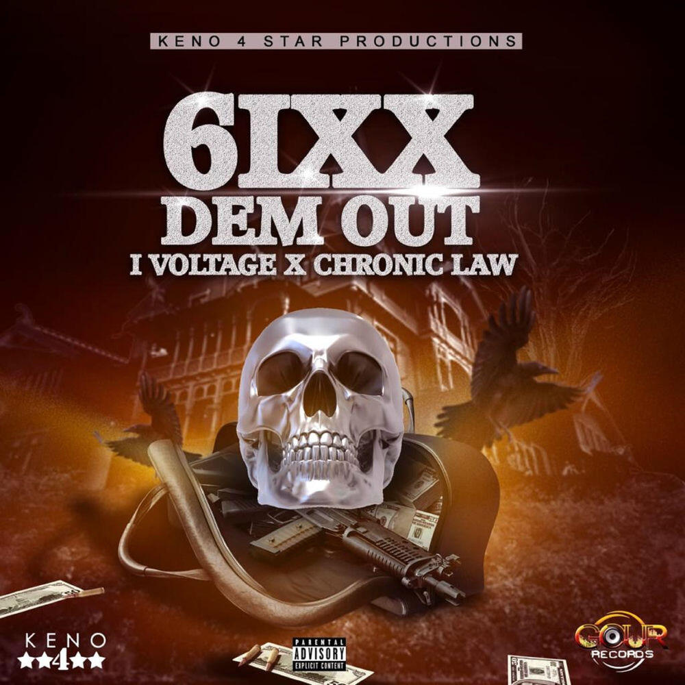 Релиз 6ixx Dem Out