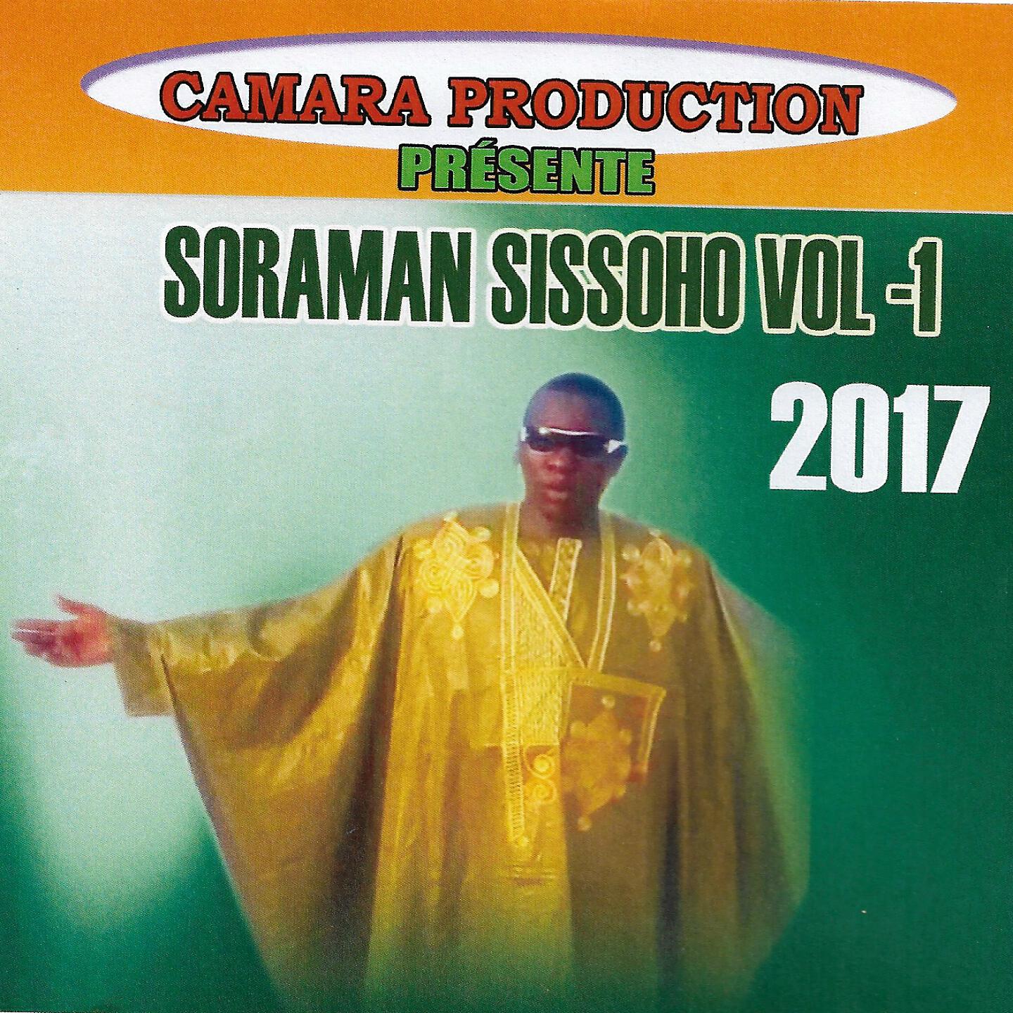 Релиз Soraman Sissoho, Vol. 1