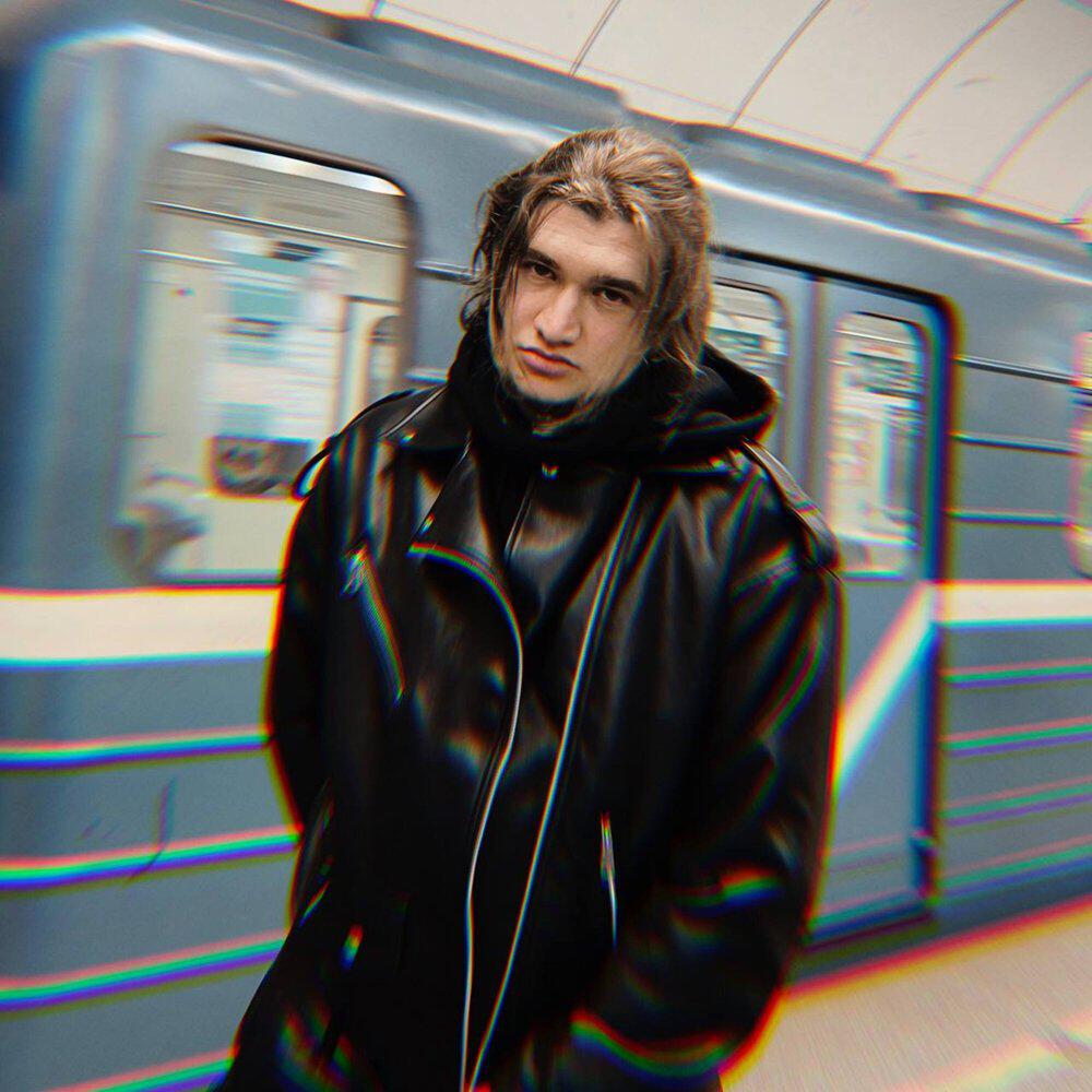 Релиз Не уходи