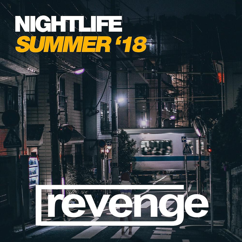 Релиз Nightlife Summer '18