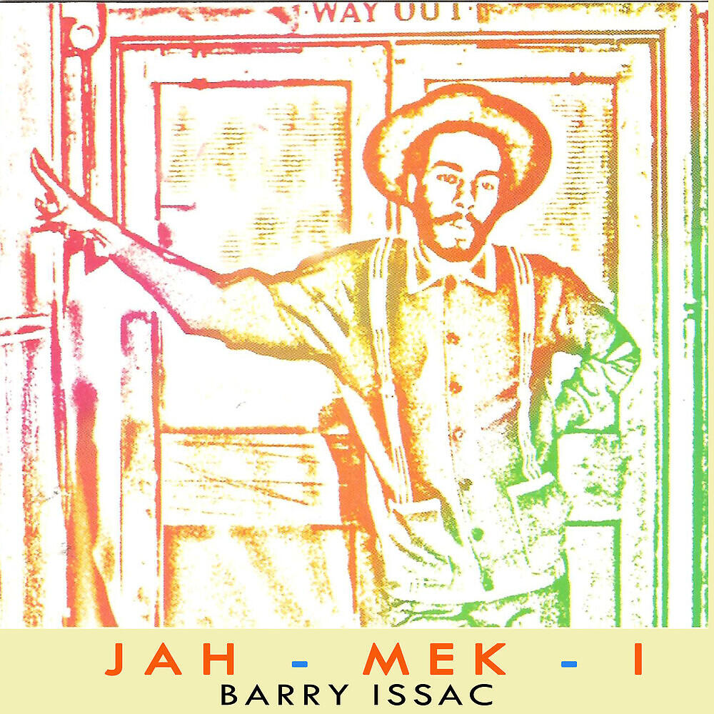 Релиз Jah Mek I