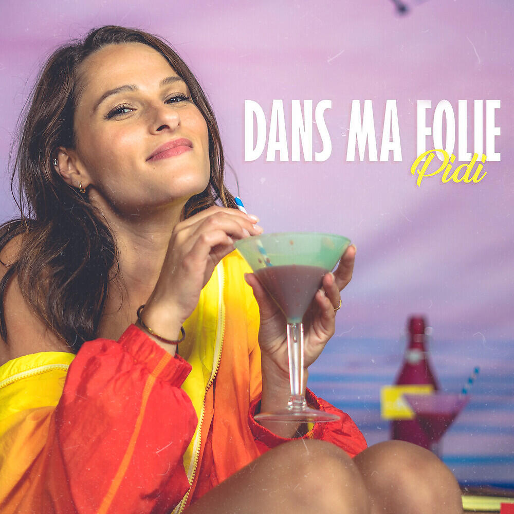 Релиз Dans ma folie