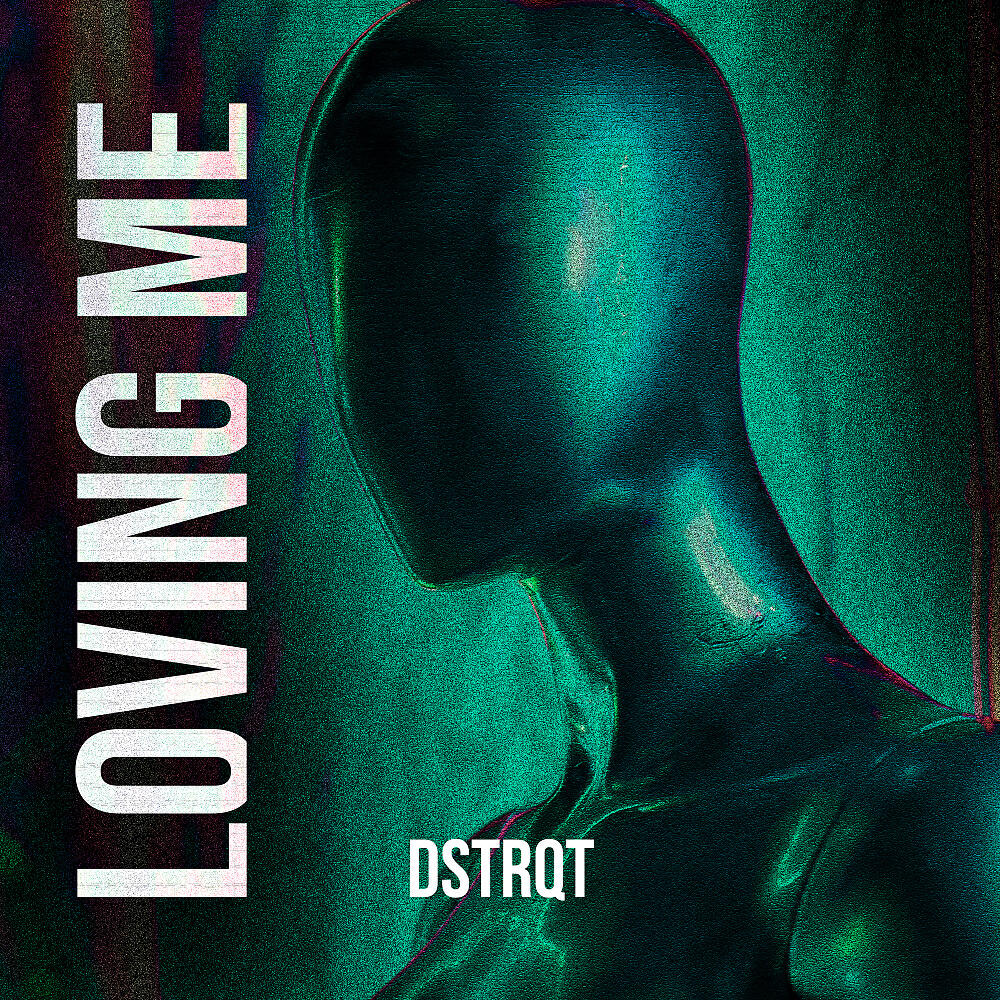 Релиз Loving Me