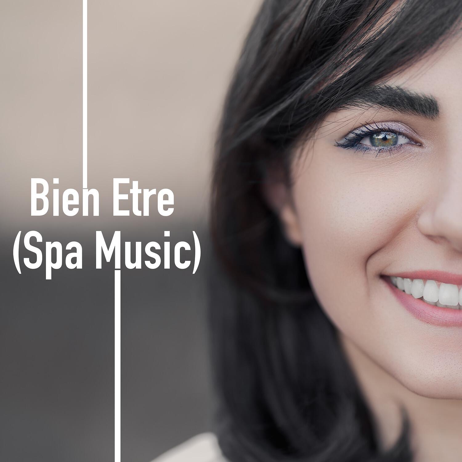 Релиз Bien Etre (Spa Music)