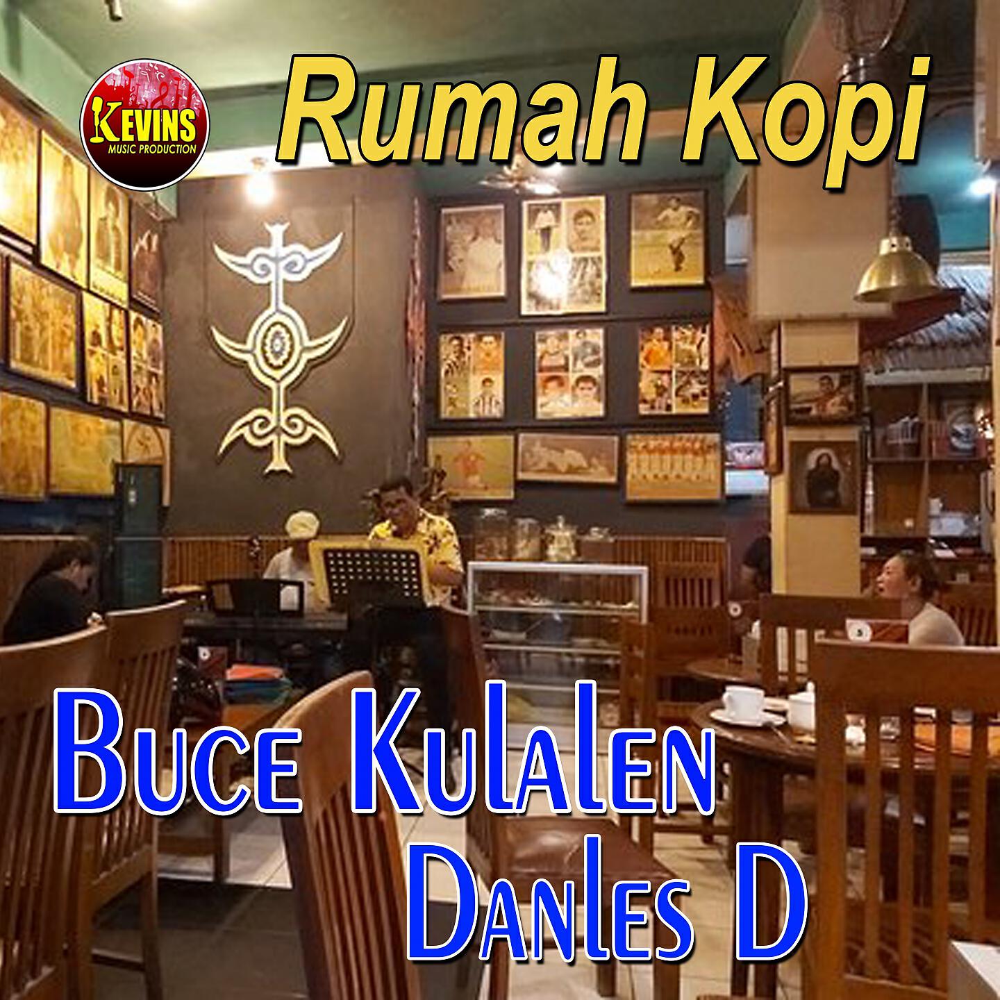 Релиз Rumah Kopi