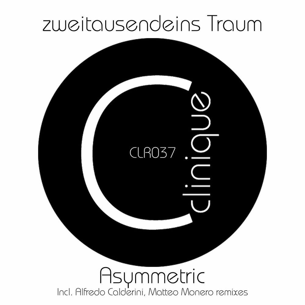 Релиз Asymmetric