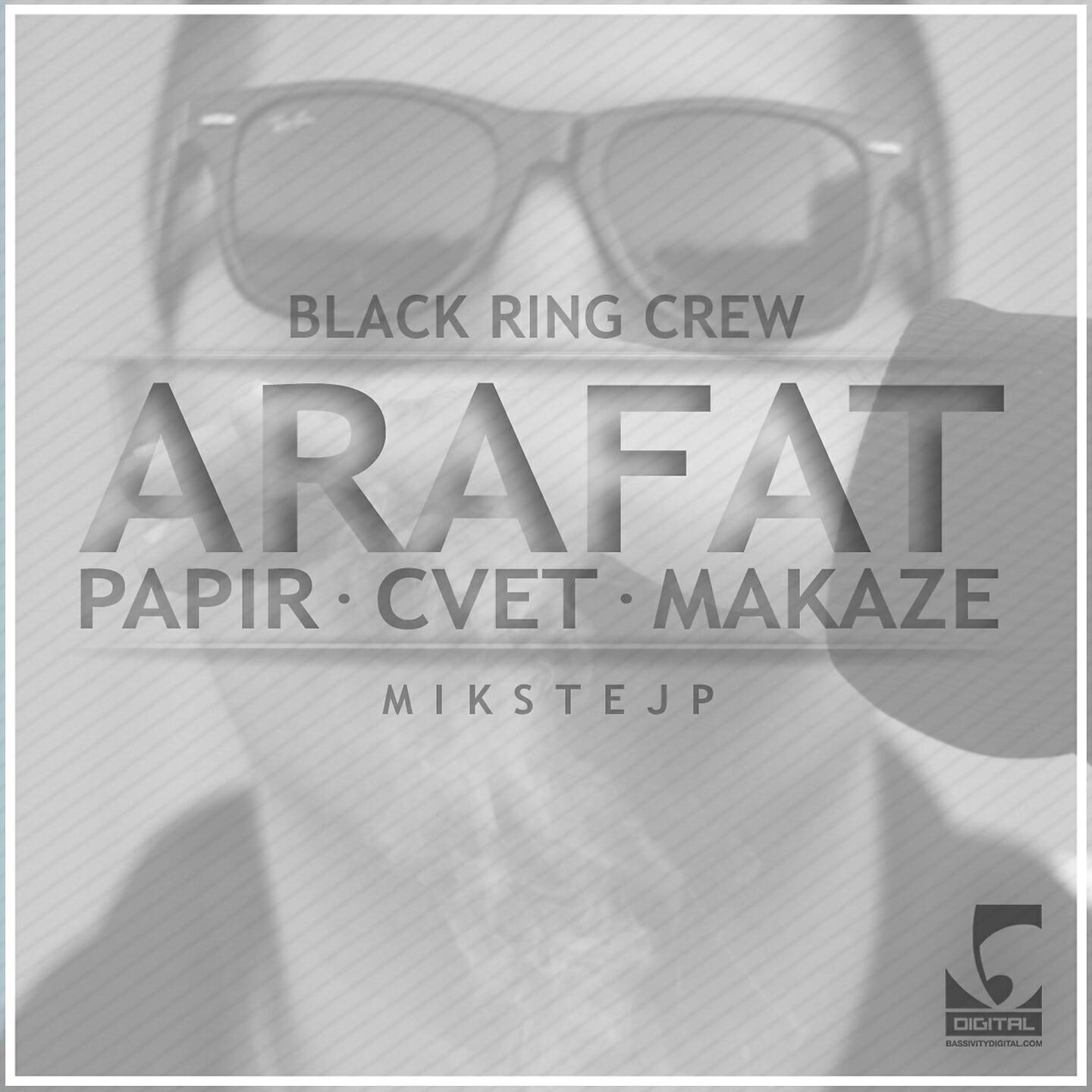 Скачать песню Arafat, Zuti, Coko Mis - Forma Ideale бесплатно в MP3 для Android и iOS