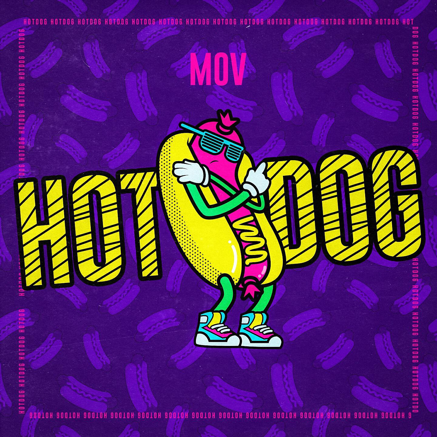 Релиз Hot Dog