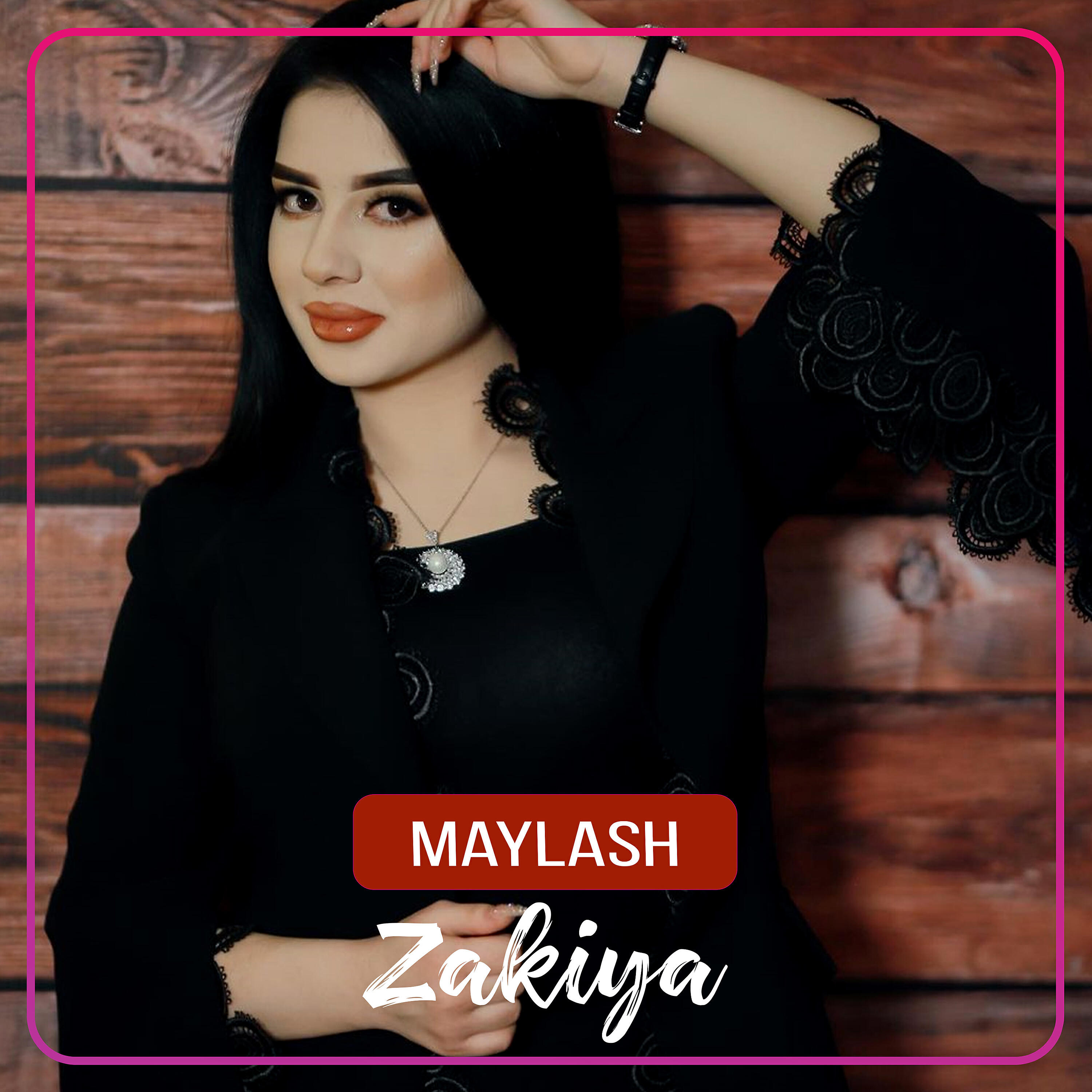 Релиз Maylash