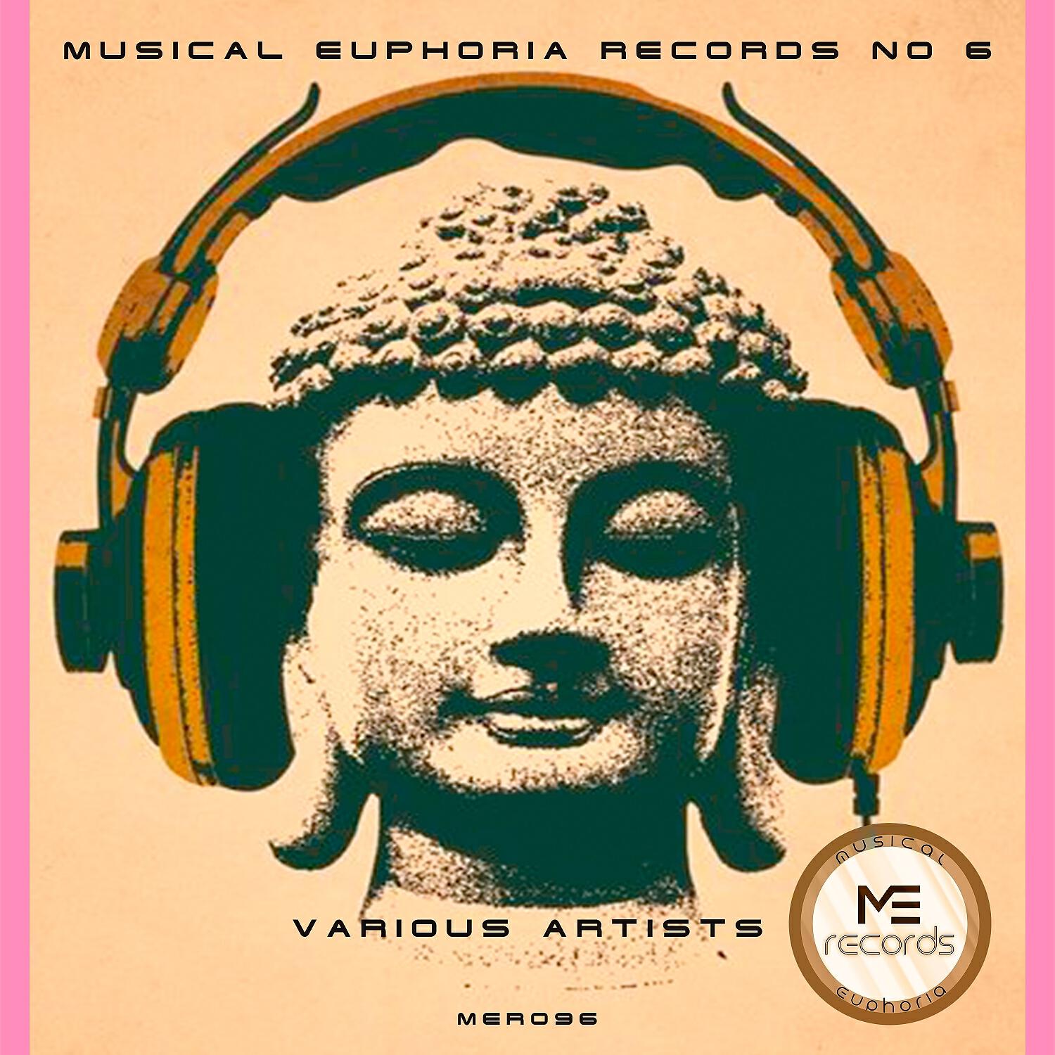 Скачать песню Frank Vogel, Kamal Imani - Astral бесплатно в MP3 для Android и iOS