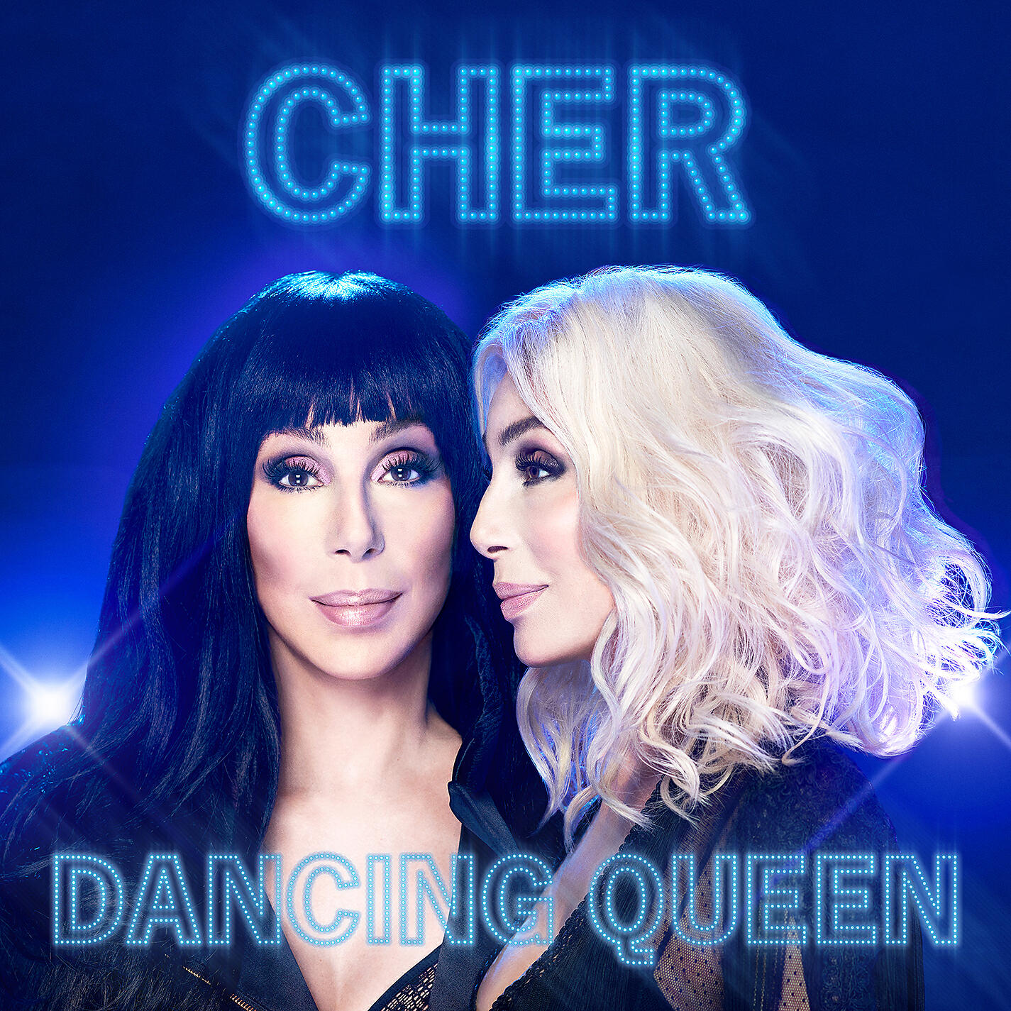 Трек Dancing Queen