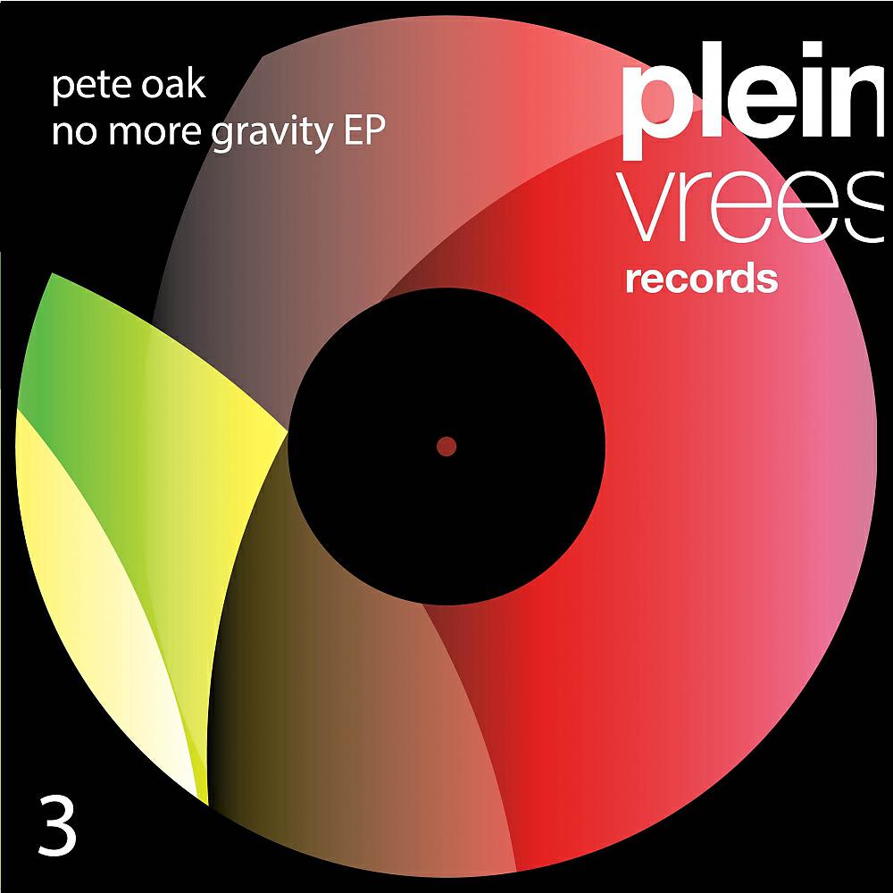 Релиз No More Gravity EP